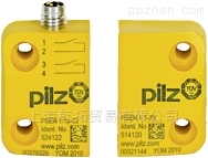 应用范围的皮尔兹PILZ机电式继电器
