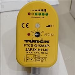 FTCS-G1/2A4P-2AP8X-H1140简单介绍TURCK流量传感器,图尔克