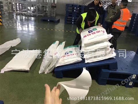 防滑食品包装袋_编制袋_塑料袋_塑胶袋