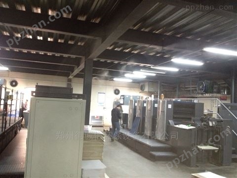 印刷厂除尘之超声波加湿器