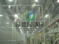 许昌工厂车间喷雾降温工程/优质喷雾设备
