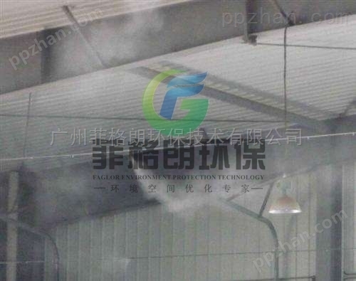 车辆通道喷雾消毒设备/专业喷雾系统
