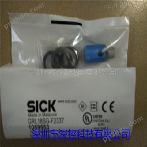 SICK圆柱形光电传感器GRL18SG-F2337