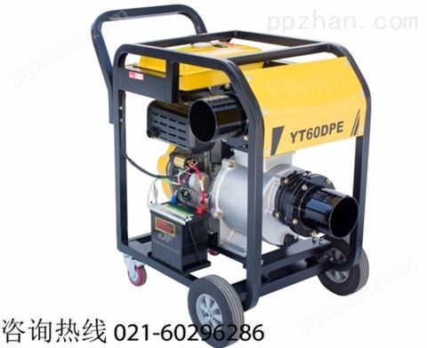 伊藤柴油机水泵YT60DPE-2价格