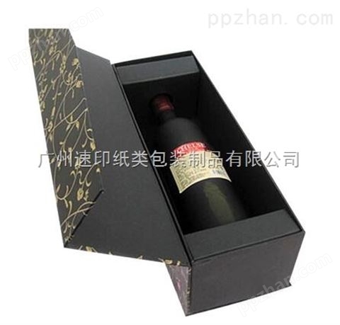 广州生产酒外包装盒制作厂