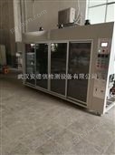 ADX-LH-1670A河北雄安大型高温老化箱