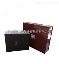 高档包装盒厂家定制生产,广州海珠区包装厂