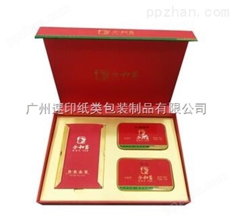广州海珠区定制包装盒厂