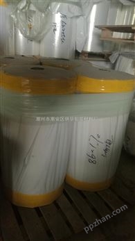 炳华包装材料厂封PVC胶膜