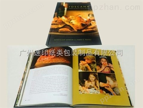 企业宣传画册印刷广州厂家制作