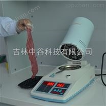 哈尔滨屠宰场水分仪/肉类水分测量仪