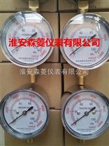 压力表Y-100水压表、气压表、油压表、仪表