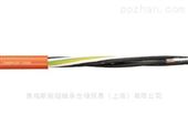 动力电缆-CF885系列
