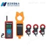广东省三相无线高压互感器变比测试仪价格