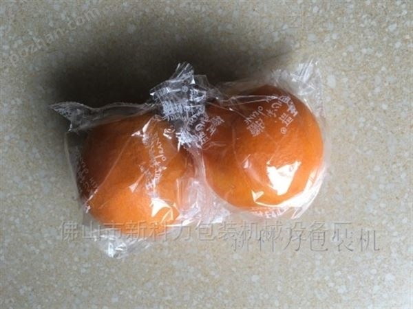 脐橙茂柑包装机
