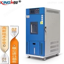 小型高低温试验箱，优质高低温试验箱，供应高低温试验箱