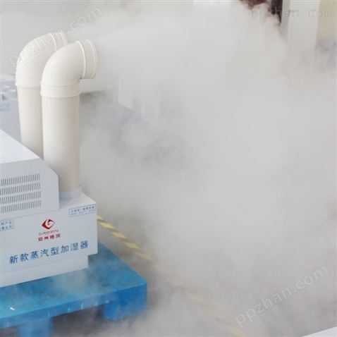 纺织行业加湿设备 超声波喷雾加湿器的作用