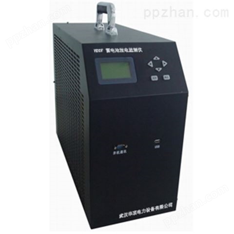 河北省蓄电池/UPS放电监测负载仪价格