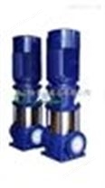* GDL立式多级离心泵 生活加压泵 GDL立式多级消防泵 GDL