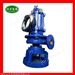 150ZJQ250-15-22不锈钢潜水泵  立式潜水渣浆泵