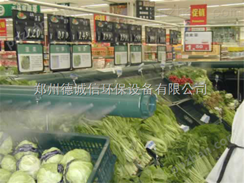 蔬菜喷雾增湿系统价格