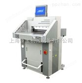 XB-AT651-08上海香宝XB-AT651-08液压裁纸机