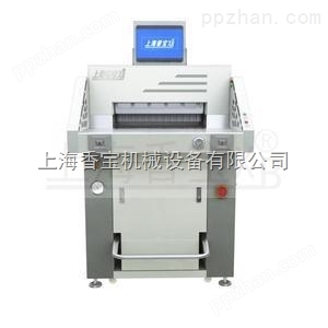 上海香宝新款XB-AT551-08液压裁纸机