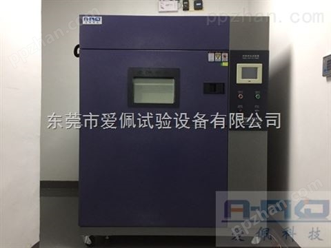深圳实验室冷热冲击箱