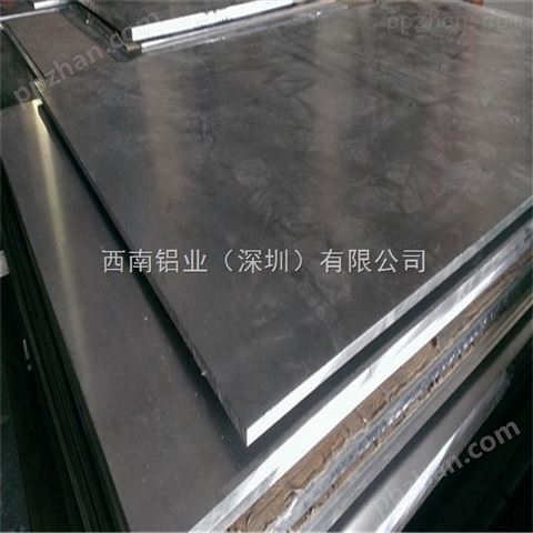 广西5A06铝板 7075-T6铝合金板 5083-T6铝板