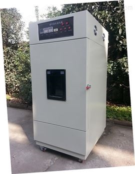 ZN-C-II耐紫外光试验箱 满足GB/T12967.4