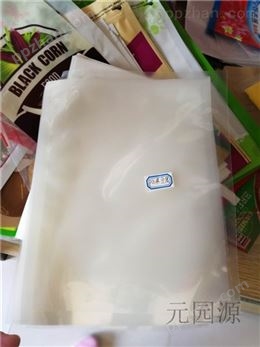 厂家磨砂自立开窗牛皮纸干果复合包装袋耐用