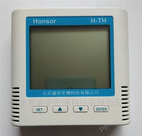 高精度工业485型温湿度控制器