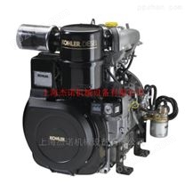 科勒发动机KD425-2柴油双缸风冷14KW