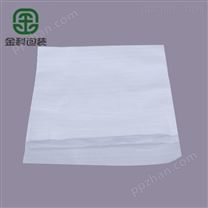 苏州珍珠棉袋生产专业定制包装材料