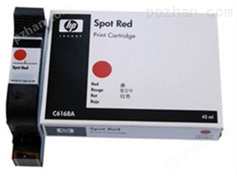 HP惠普喷码特种票据红色墨水C6168A