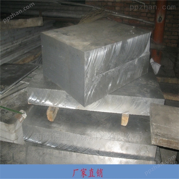 进口5052铝板，7075高塑性铝板-2A12铝板