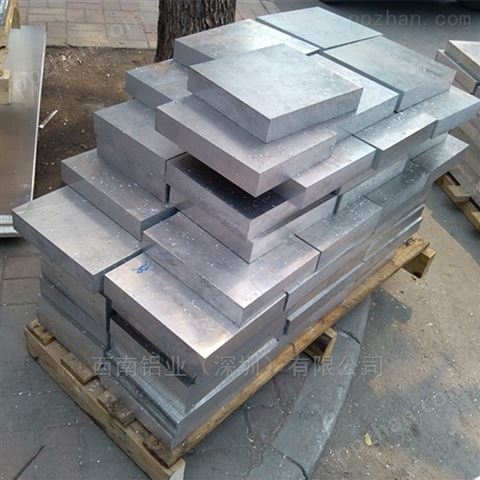 高强度7050铝板，2A12中厚铝板/4032铝板