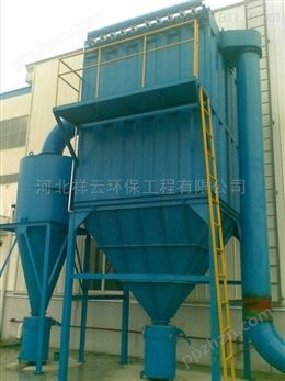 北京喷涂房车间喷淋塔废气净化设备