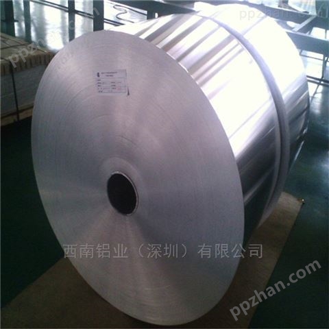 上海6063铝带，7075精密铝带/1060冷拉铝带