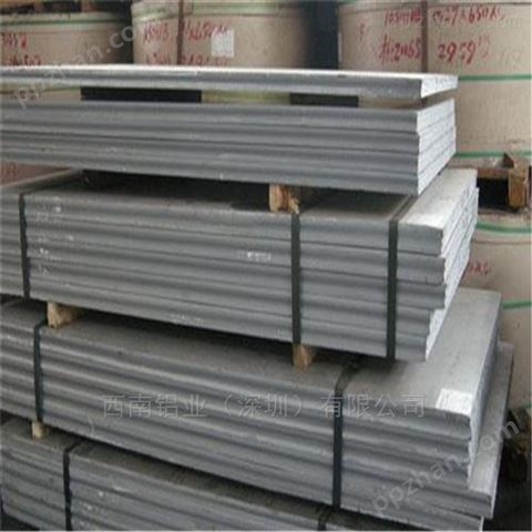 高强度2024铝板，7050防滑铝板/4032铝板