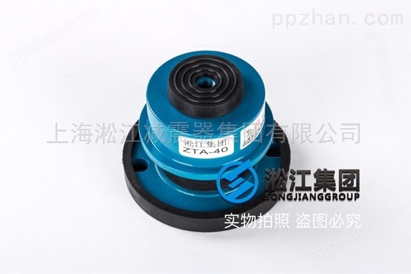 屏蔽式循环泵ZTA型弹簧减震器生产许可证