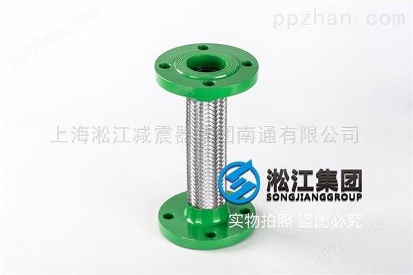 冷却塔850mm金属软管/淞江集团专业生产