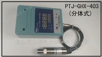 易堵塞液体PID可调式压力控制器