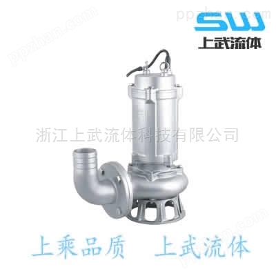 WQP型不锈钢清水排污泵 腐蚀性介质潜水泵