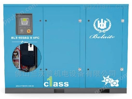 广州博莱特空压机维修保养-品牌空气压缩机