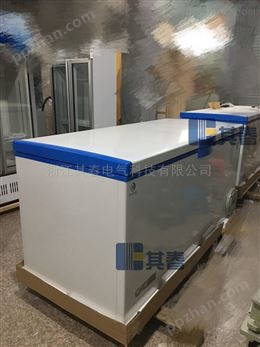 低温冰柜 BL-DW680FW低温防爆保存箱