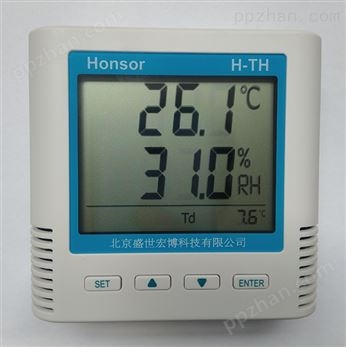 485总线智能数字式温湿度传感器