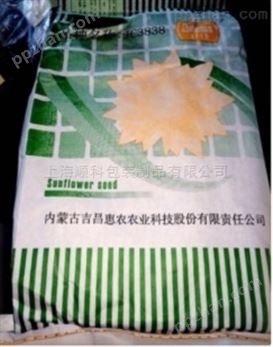 美葵种子牛皮纸袋
