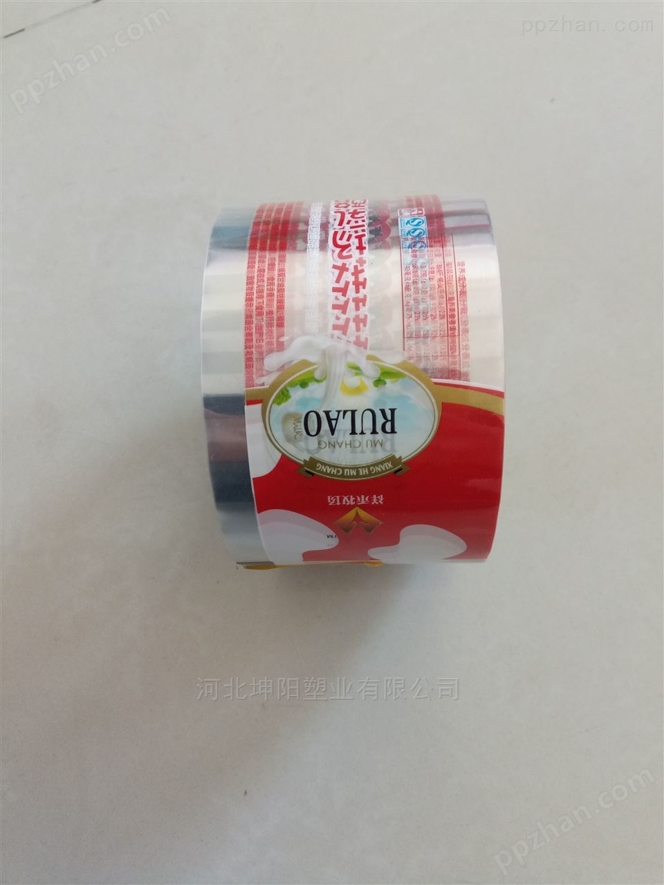 速冻馄饨水饺自动包装卷膜农产品真空复合袋