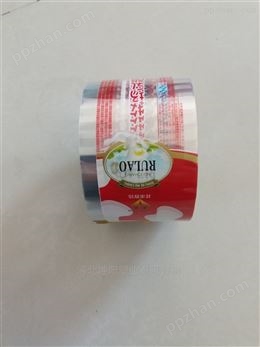坤阳400克奶茶粉固体饮料铝箔复合包装袋